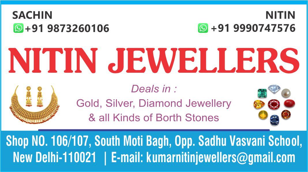 NITIN JEWELLERS (Jewellers in Moti Bagh)